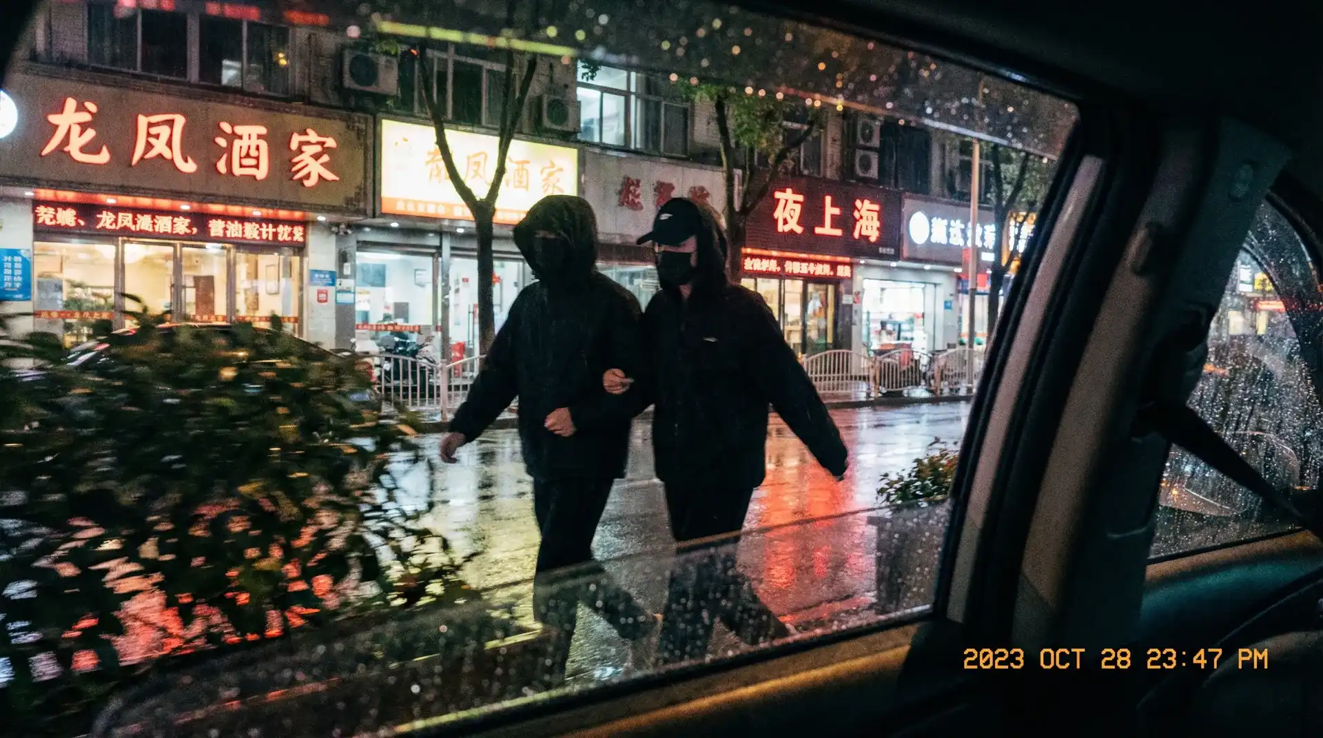 黑料 官网 - 顶流明星深夜密会现场抓拍照片